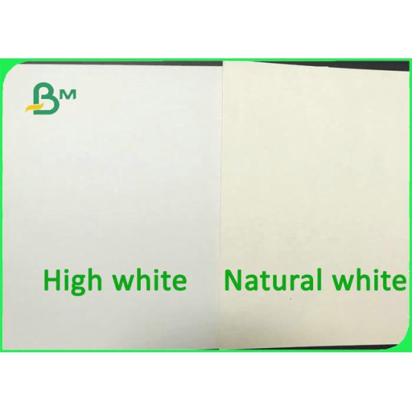 uncoated coaster board 