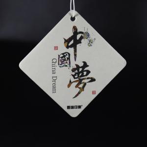 Hanging Absorbent Cotton Paper Air Freshener Both Sides Printing