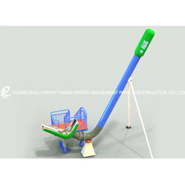 Buy 12.5m Height Cannon Ball Fiberglass Water Slide For Amusement Water Park at wholesale prices