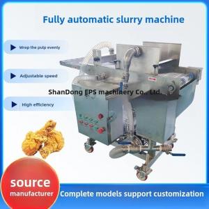 Quality Customized Tempura Dipping Battering Coating Machine for Meat Seafood and Vegetable for sale