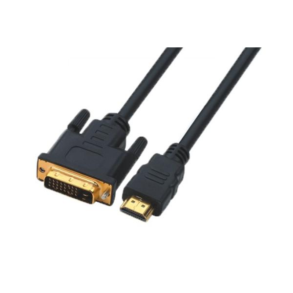 Buy QS6002，HDMI to DVI-D Digital Video Cable at wholesale prices