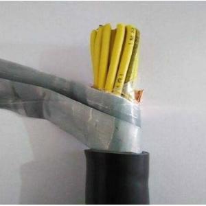 Best Price Copper conductor pairs twisted model sen r5520 system control cable