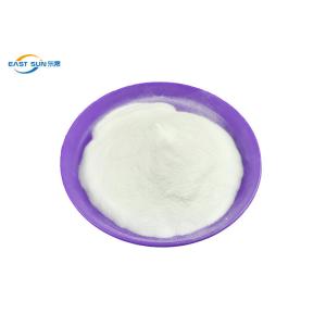 China DTF Polyurethane Tpu Hot Melt Powder 1kg 5kg 80 - 200um on sale