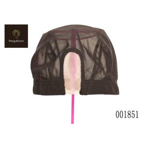 High Elasticity dia 24.1cm Headband Wig Cap For Large Heads