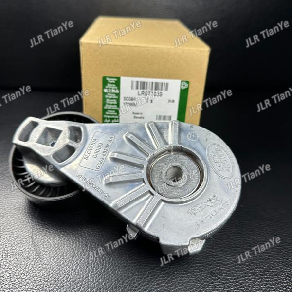 LR071035 C2D45642 For Land Rover Primary Drive Belt Tensioner With Roller