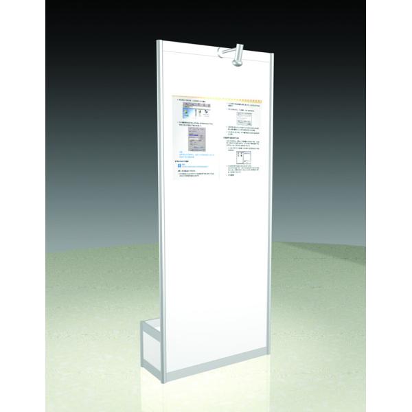 Buy R8 ExhibitionPanel With Back Support, Customization Wall Panel For Event,Aluminum Wall Panel Washable at wholesale prices