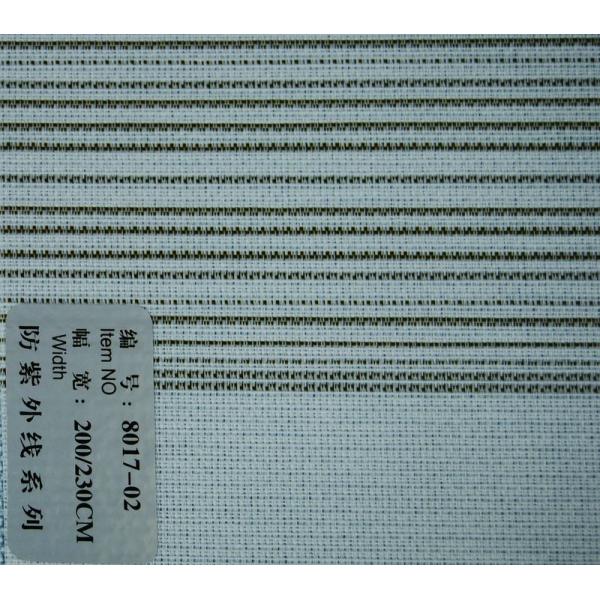 Similar Sunscreen blinds fabric/Printed roller blinds fabric