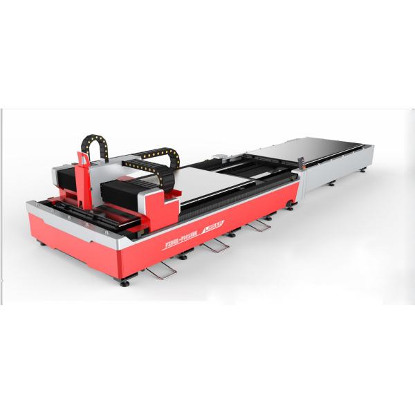 IP54 Metal Laser Cutting Machine 3000*1500mm Fiber Optic Laser Cutting Machine