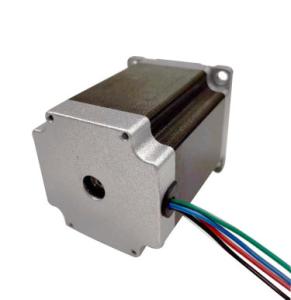 Quality Dia HJ57HS Mask Machine Servo Motor 2 Phase NEMA23 ISO9001 for sale