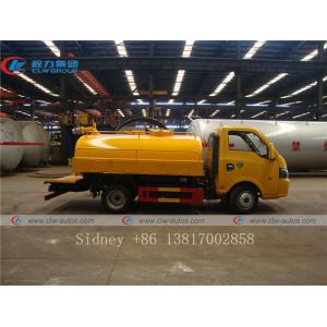 Dongfeng 4x2 RHD Mini Vacuum Fecal Suction Truck