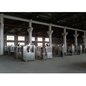 NJP Series Pharmaceutical Auto Capsule Filling Machines with Different Capacity