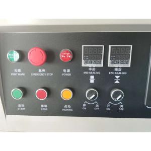 ISO9001 Candy Pillow Pack Machine 220V Heat Sealer Wrapping