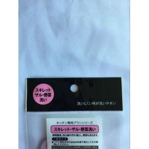 Transparent PE Self Adhesive Plastic Bags Kitchen Dishwashing Equipment