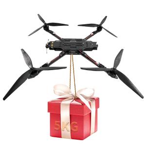 China FPV Drones 15inch 1.2G/1.3G  3W VTX 2.4G 915Mhz VRX  Heavy Payload  8KG  Race FPV Drone  Flight time 45 Minutes  FPV Racing Drones on sale
