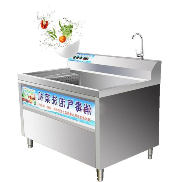 Buy Bean Sprouts Handheld Washing Machine With High Quality at wholesale prices