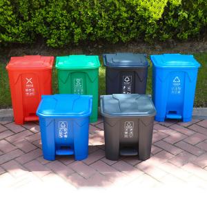 30L Best Price Plastic Waste Bin Garbage Can Trash Recycling Can Office Dustbin