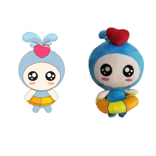 Buy ISO9001 Polypropylene Cotton Filled Plush Mascot Toy at wholesale prices