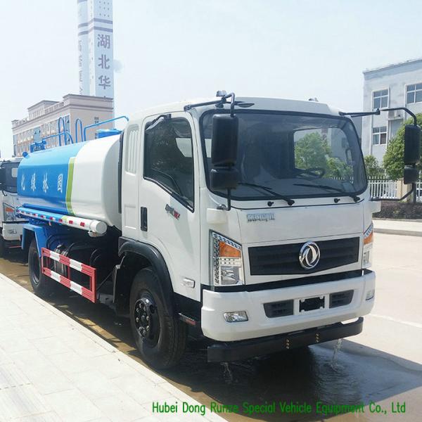 DF Road Wash Water Carrier Truck 8000L With Water Pump Sprinkler For Clean Drink Water Delivery and Spray