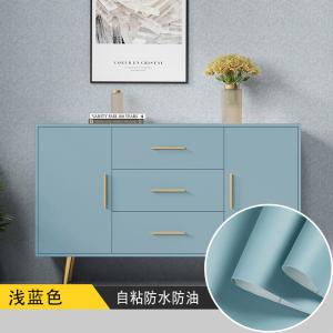 Self-Adhesive PVC Kitchen Wall Sticker with Plain Vinyl Wallpaper