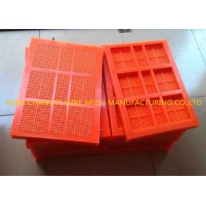 40% Hole PU Screen Mesh