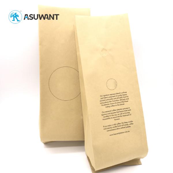 Biodegradable Side Gusset MOPP VMPET Kraft Paper Bag