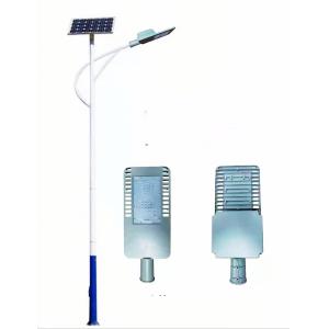 Ip66 Solar Powered Led Lights Waterproof 300w 400w 500w