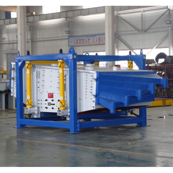 1000*3000mm Sieve Size Vibrating Screen Classifier for Quartz Stone Production