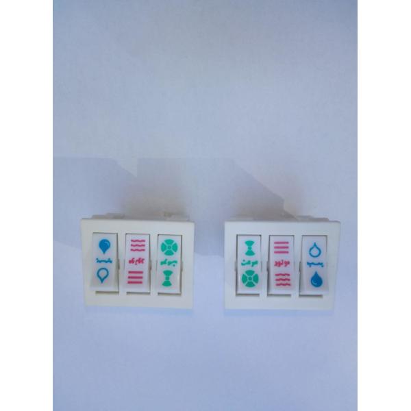 White 8 Pin Rocker Switch , Cooler 3 Position Momentary Rocker Switch