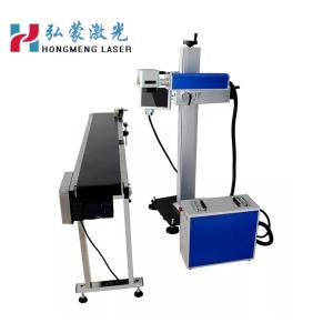 Water Bottle Cable Flying Fiber Laser Marking Machine Plastics Metals