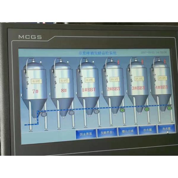 Buy 3BBL 5BBL 7BBL Craft Beer Brewing Equipment With Heavy Duty Supporting Legs at wholesale prices