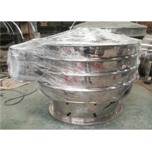 Stainless Steel 304 20T/H Round 500 Mesh Vibration Sieve