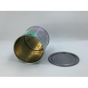 Three - piece Can Technology Customizable Food Tin | 83mm Diameter D83H101mm
