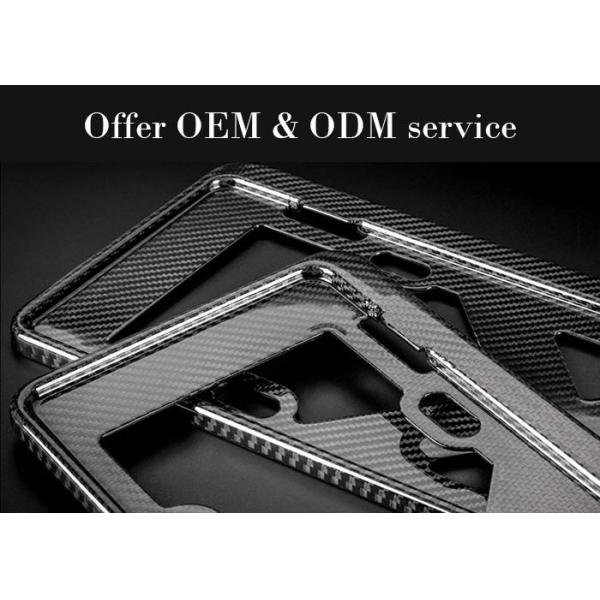 Buy Luxury Car Glossy 310*160mm Carbon Fiber License Plate Frame at wholesale prices