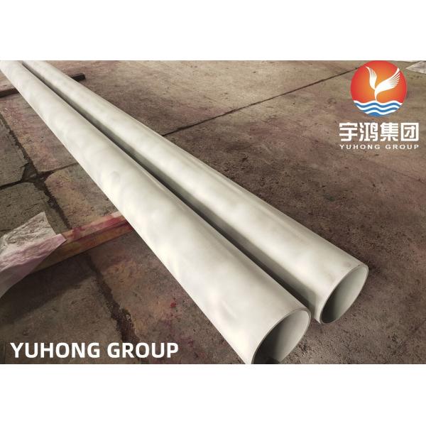 ASME SB167 Inconel 600, UNS N06600, 2.4816 Nickel Alloy Steel Seamless pipe