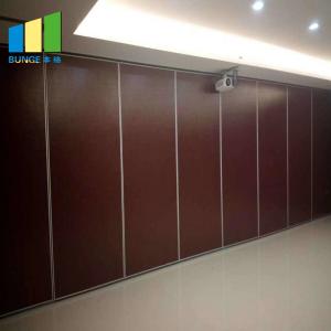 Sound Insulation Acoustic Room Divider Soundproof Ballroom Movable Partition