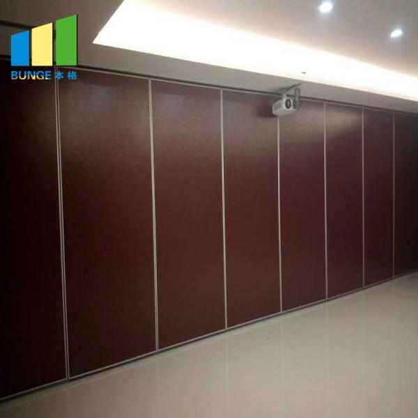 Sound Insulation Acoustic Room Divider Soundproof Ballroom Movable Partition