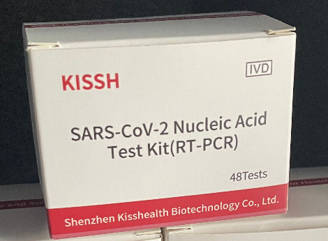 Buy Qualitative SARS-CoV-2 Nucleic Acid Real Time PCR Test Kit Fluorescence CE Applied at wholesale prices