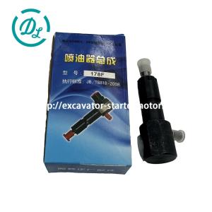 EexcavaStart Yanmar L100V6 Fuel Injector 714310-53100 714349-53100