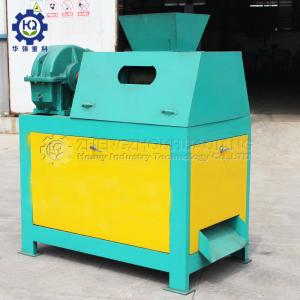 Fertilizer Granulating Machine 220V 50HZ Roller Press Fertilizer Granulating
