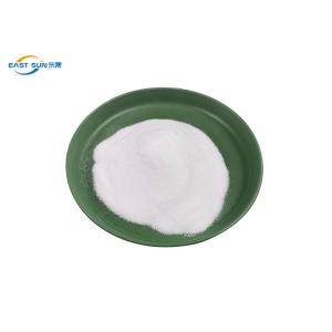 China Washable Hot Melt Adhesive PES Powder For Heat Transfer Printing on sale