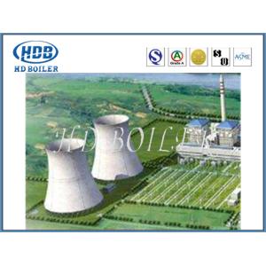 Eco - Friendly Horizontal Circulating Fluidized Bed Combustion Boiler Easy