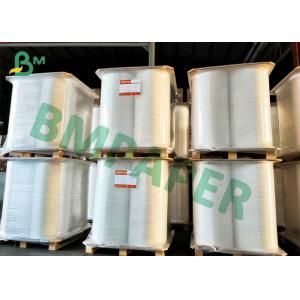 Polyester ( PET ) Double Sided Coated Matte Surface 150um Waterproof