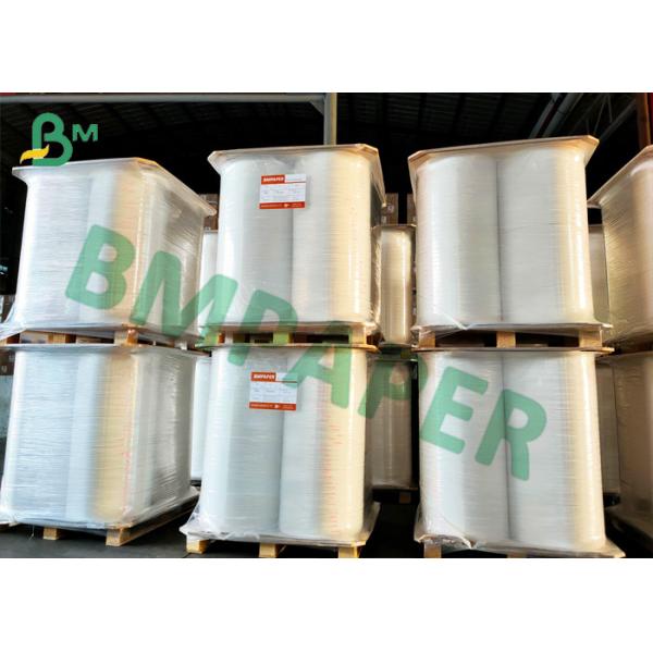 Buy Polyester ( PET ) Double Sided Coated Matte Surface 150um Waterproof at wholesale prices