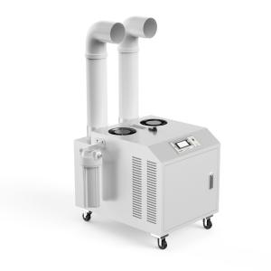 Quality Air Ultrasonic Industrial Humidifier Large Capacity Industrial Ultrasonic Humidifier for sale