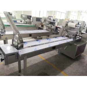 Multi-function Biscuit Packing Machine Pillow Pack Machine,biscuit packing