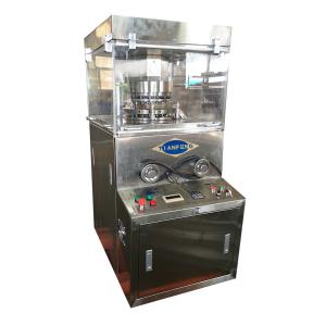 ZPW15 17D Mini Medicine Fully Automatic Camphor Making Machine