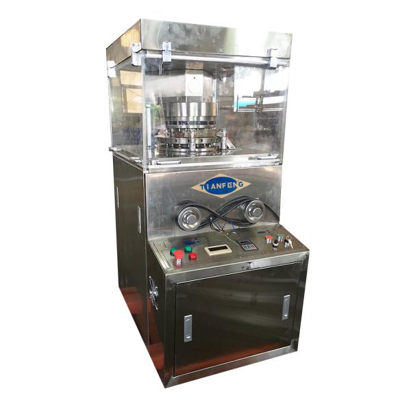 Buy ZPW15 17D Mini Medicine Fully Automatic Camphor Making Machine at wholesale prices