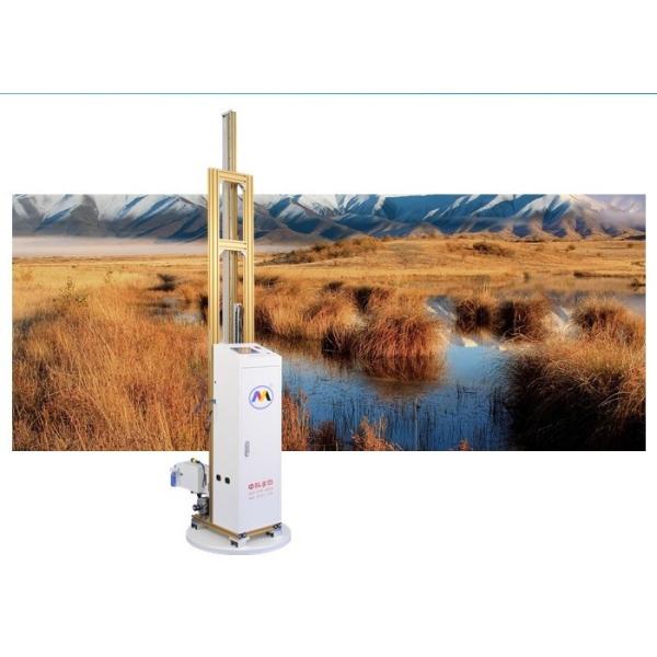 Buy Rohs Ink 2880dpi Direct To Wall Printer at wholesale prices