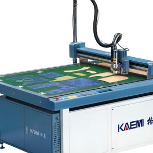 Cutting Thickness ≤1.5mm-6.0mm PVC Board Milling Machine for Hot Apparel
