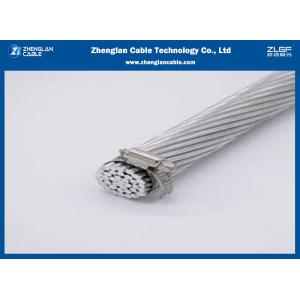 AAAC Overhead Bare Aluminum Conductor 50sqmm ISO 14001 2005